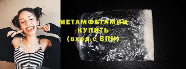 кокаин премиум Баксан