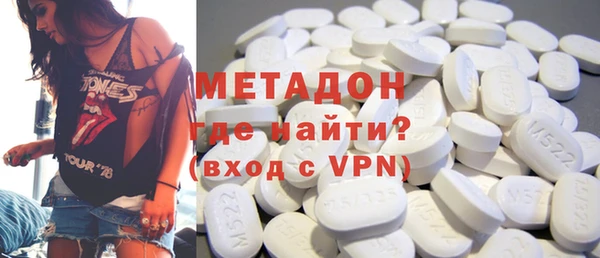 ПСИЛОЦИБИНОВЫЕ ГРИБЫ Балабаново