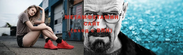 кокаин премиум Баксан
