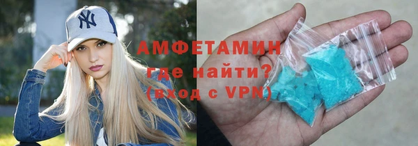ПСИЛОЦИБИНОВЫЕ ГРИБЫ Балабаново