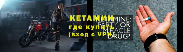 ПСИЛОЦИБИНОВЫЕ ГРИБЫ Балабаново