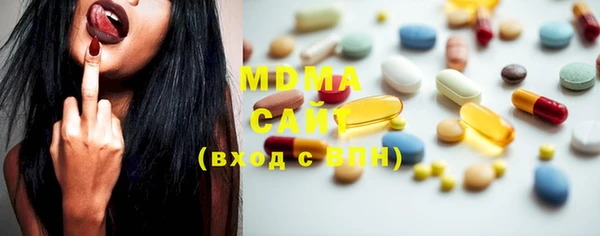 марки nbome Балахна