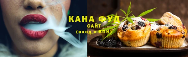 кокаин премиум Баксан