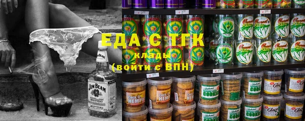 кокаин премиум Баксан