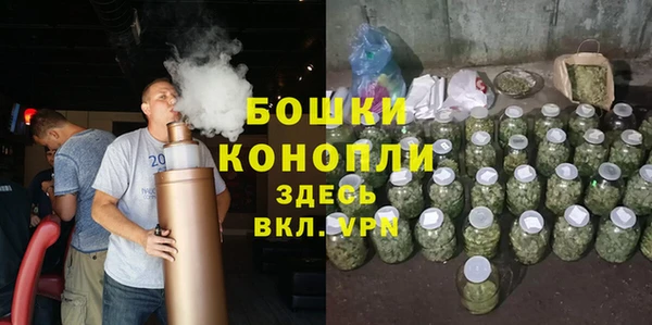 марки nbome Балахна