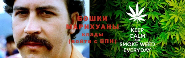 марки nbome Балахна