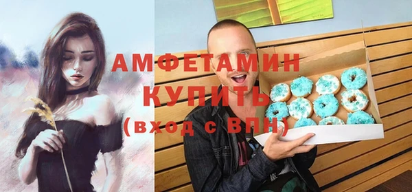 кокаин премиум Баксан