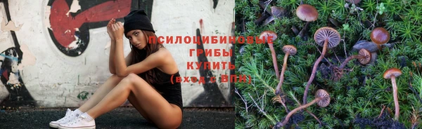 кокаин премиум Баксан