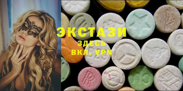 гашиш Арсеньев