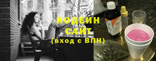 кокаин премиум Баксан