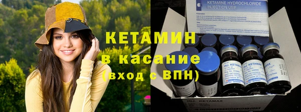 кокаин премиум Баксан