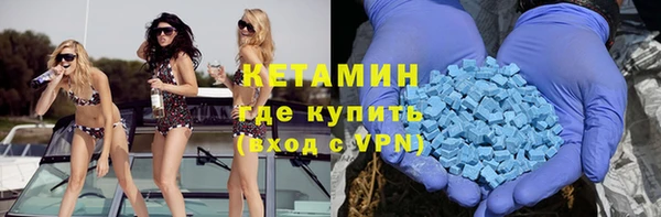 кокаин премиум Баксан