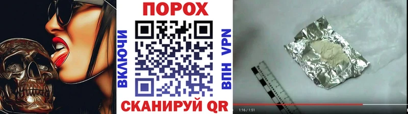 МЕТАМФЕТАМИН кристалл  наркотики  МЕГА вход  Новотроицк 